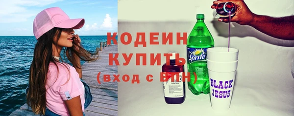 эйфоретик Нефтегорск