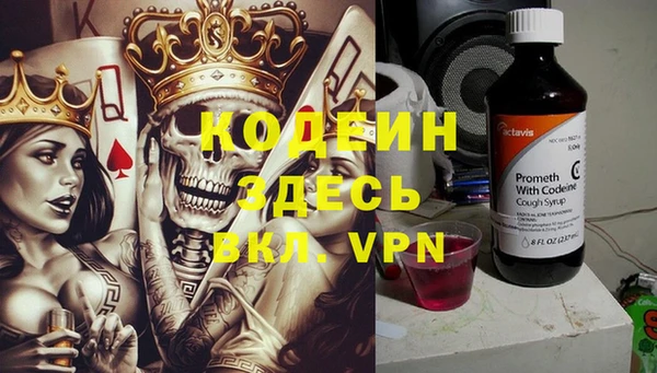 кокаин VHQ Нея