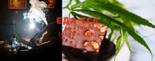 кокаин VHQ Нея