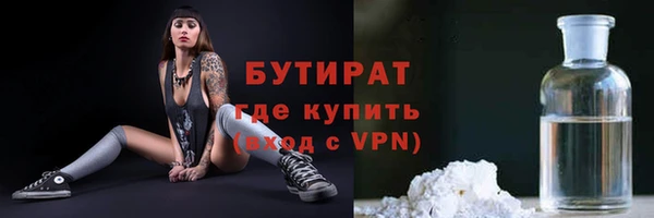 кокаин VHQ Нея