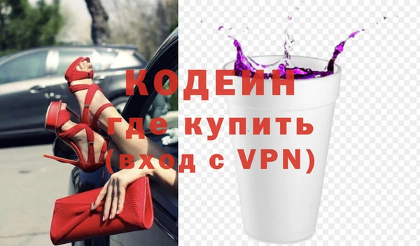 эйфоретик Нефтегорск
